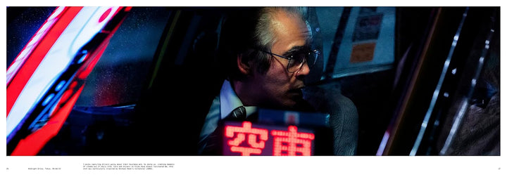 Liam Wong: After Dark: Rational Simplicity Book