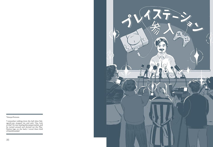 500 Years Later: An Oral History of Final Fantasy VII Book
