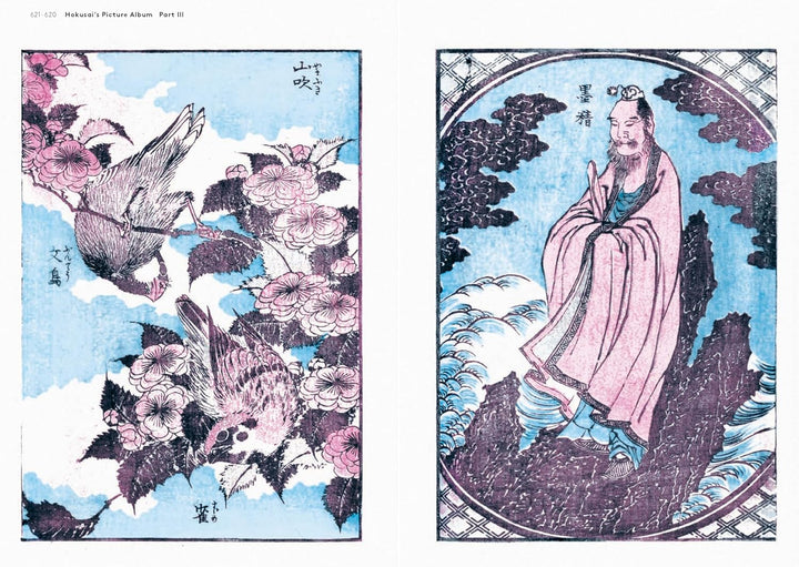 Hokusai's Method Book