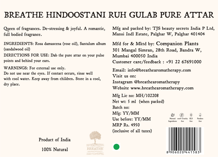 Ruh Gulab Pure Attar