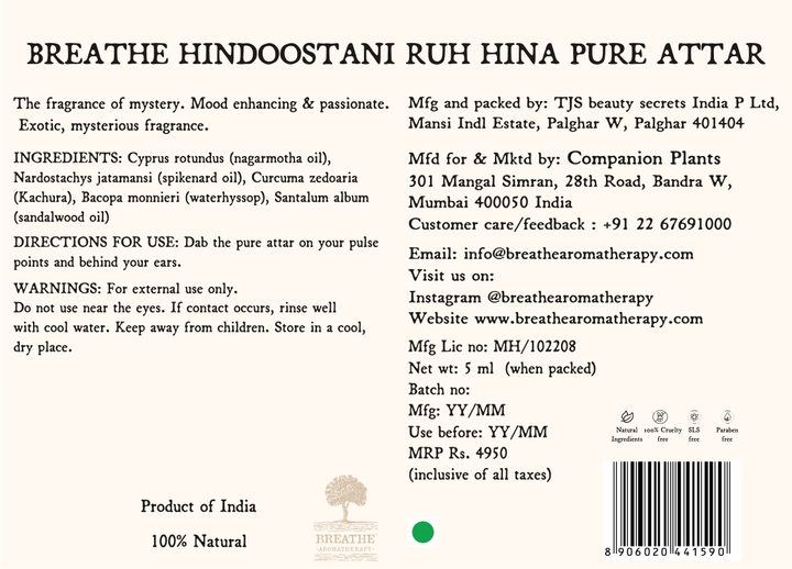 Ruh Hina Pure Attar