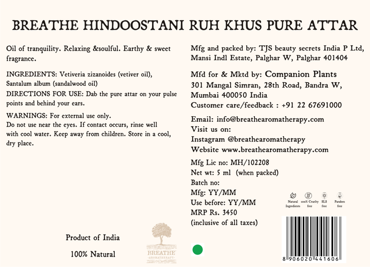 Ruh Khus Pure Attar
