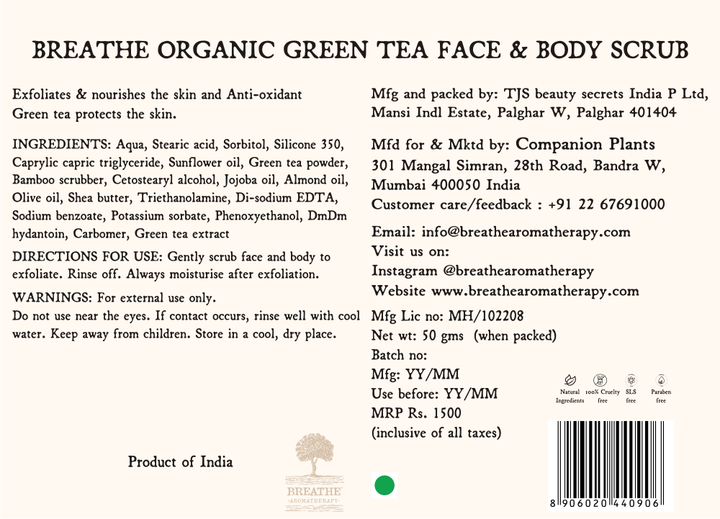 Green Tea Face & Body Scrub