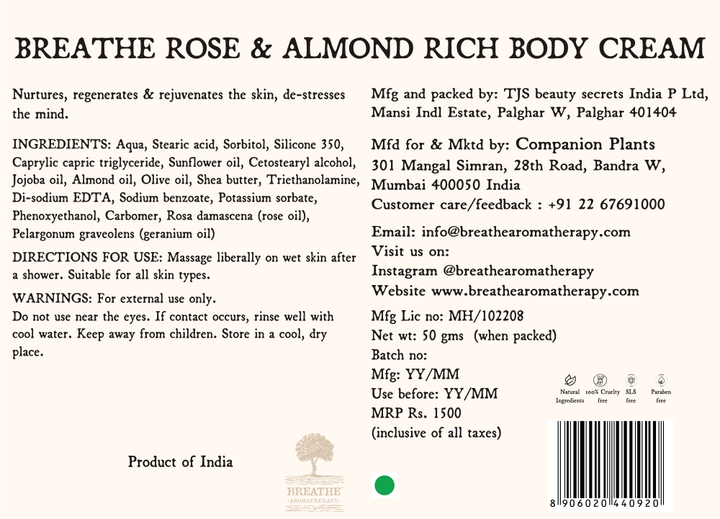 Rose & Almond Face Mask