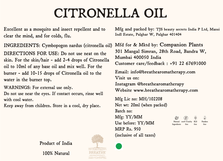 Citronella Oil