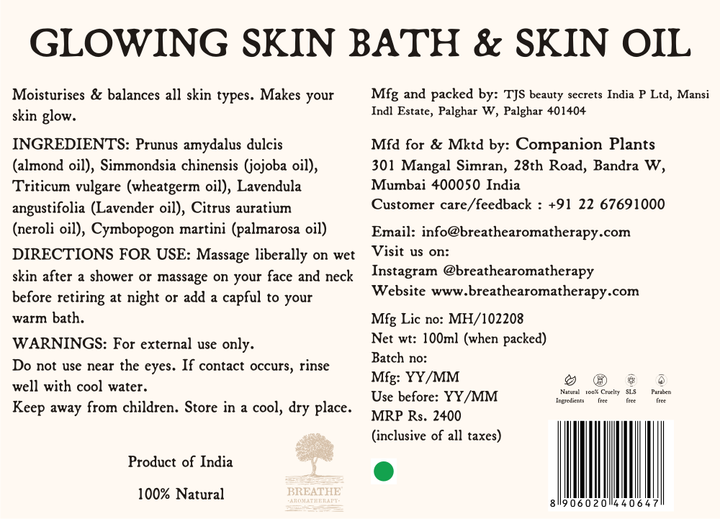 Glowing Skin Face & Body Oil