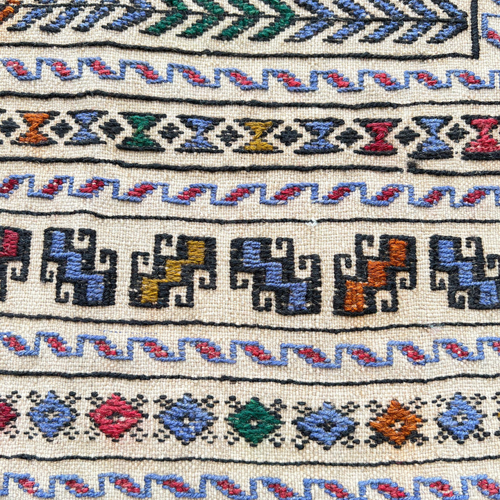Ibrahim Sozani One-OF-A-Kind-Afghan Rug