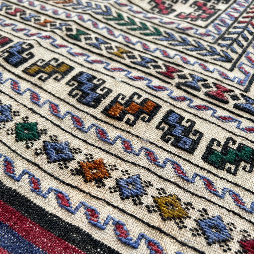 Ibrahim Sozani One-OF-A-Kind-Afghan Rug