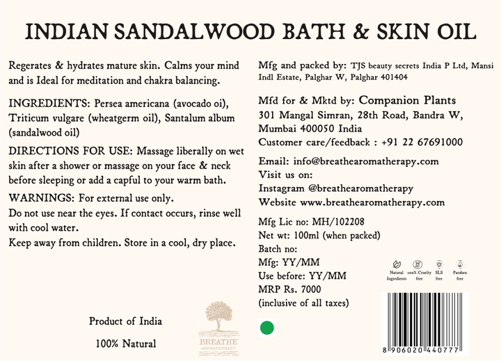 Indian Sandalwood Bath & Skin Oil