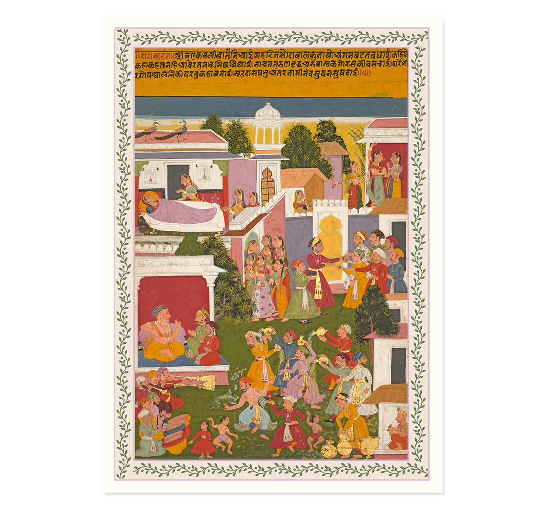 The Birth of Krishna – From a Sursagar of Surdas Art Print