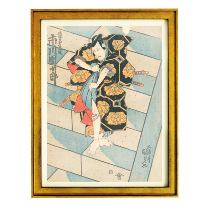 The frightened Samurai Art Print