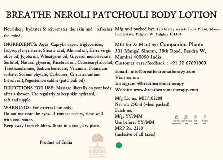Neroli Patchouli Body Lotion