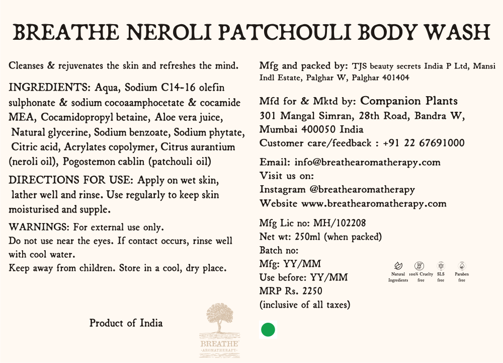 Neroli Patchouli Body Wash