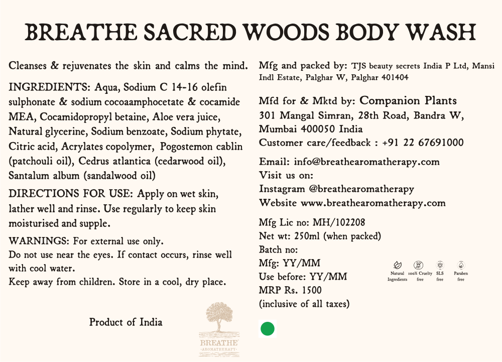Sacred Woods Body Wash