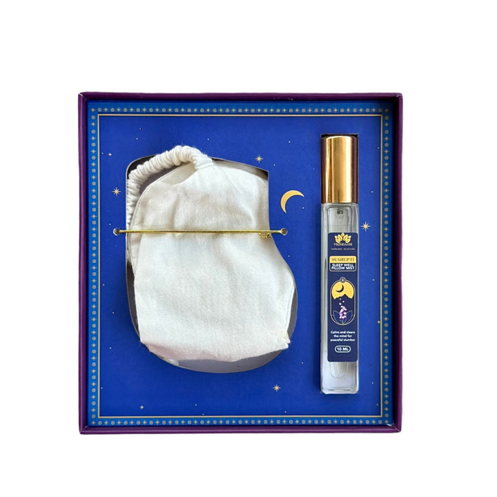 Sushupti – Sleep Kit