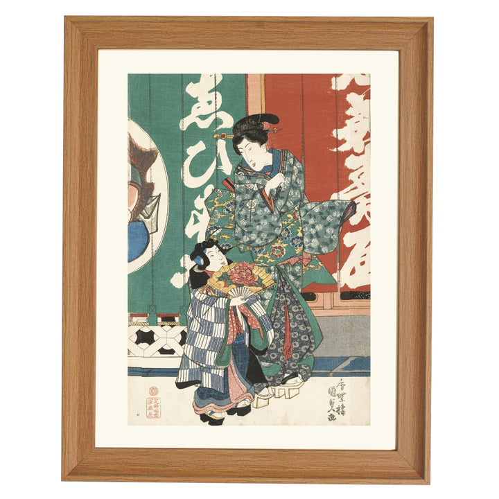 The conversation Art Print