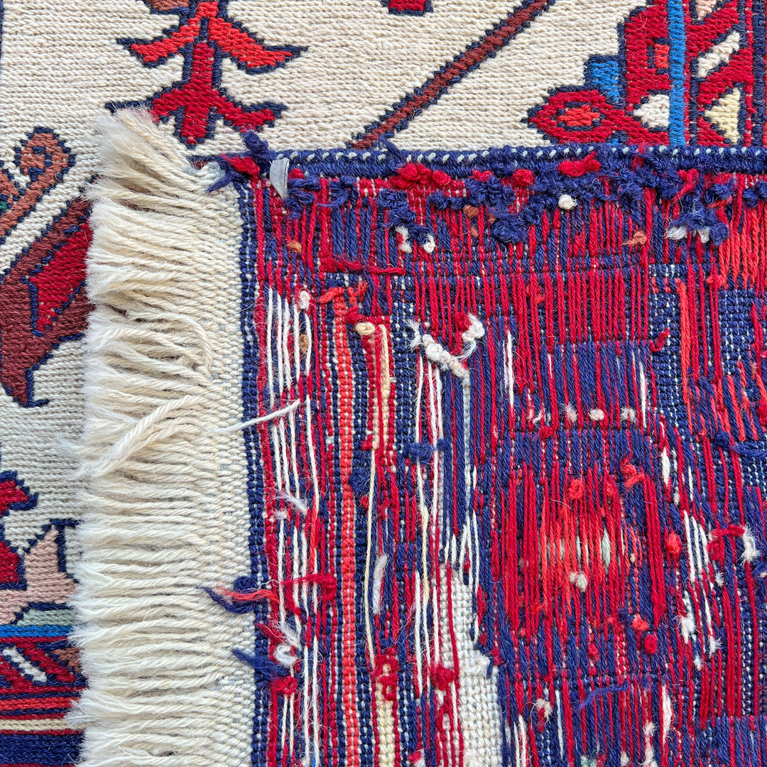 Ember Somak One-OF-A-Kind-Afghan Rug