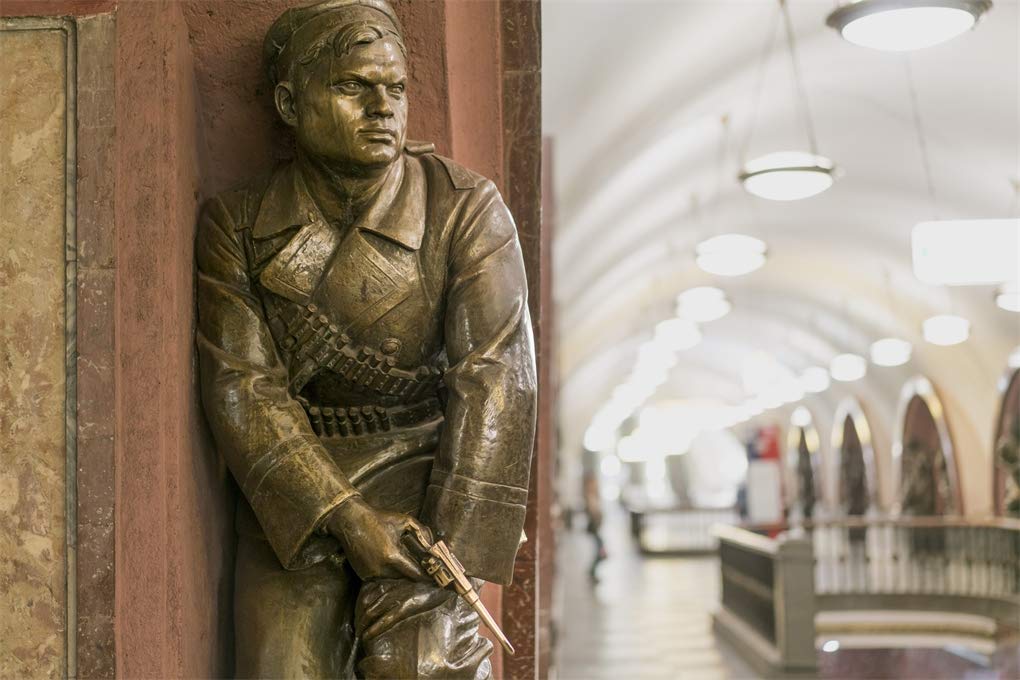 Soviet Metro Stations: Hearth Book