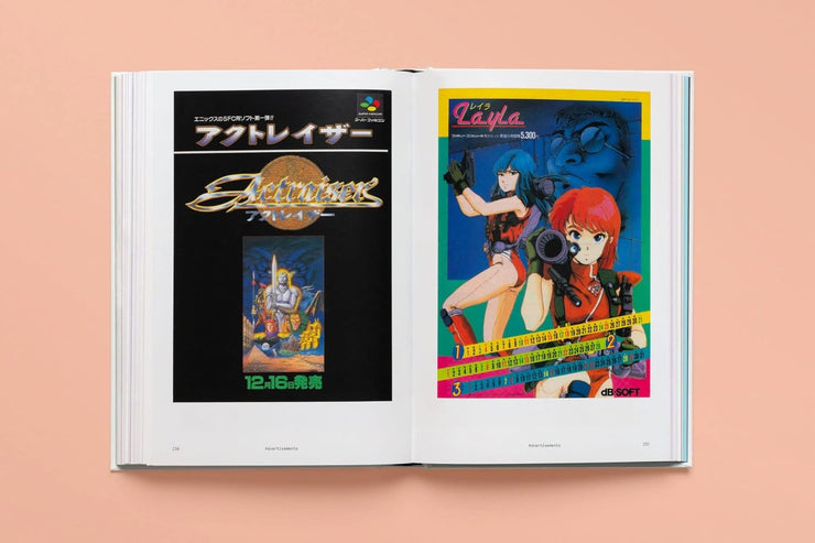 Japansoft: An Oral History Book