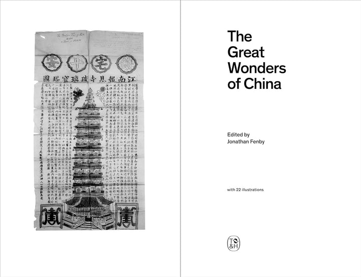 The Great Wonders of China Book