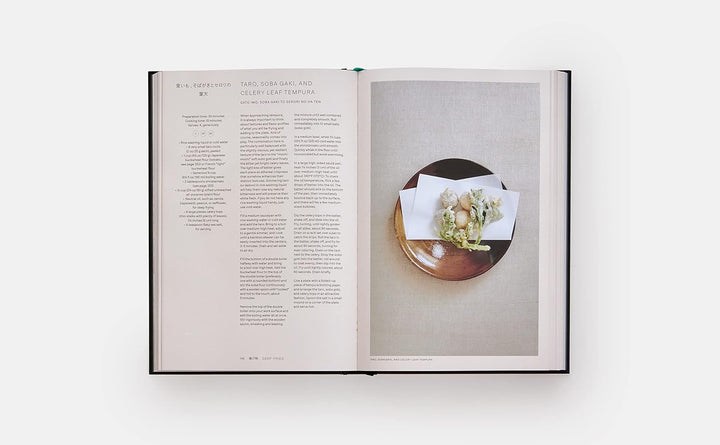 Japan, The Vegetarian Cookbook