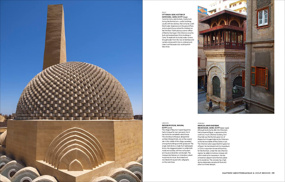 Islamic Architecture: A World History Book