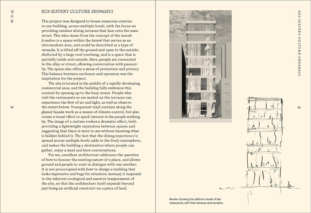 Byoung Cho: My Life as An Architect in Seoul: 2 Book