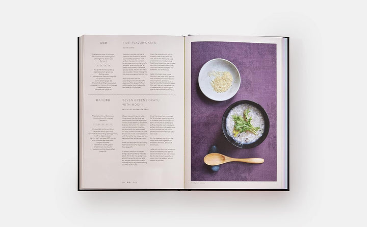 Japan, The Vegetarian Cookbook