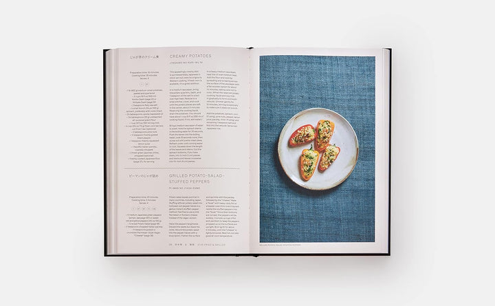 Japan, The Vegetarian Cookbook