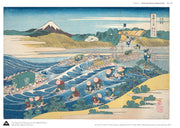 Hokusai's Fuji  Book