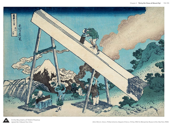 Hokusai's Fuji  Book