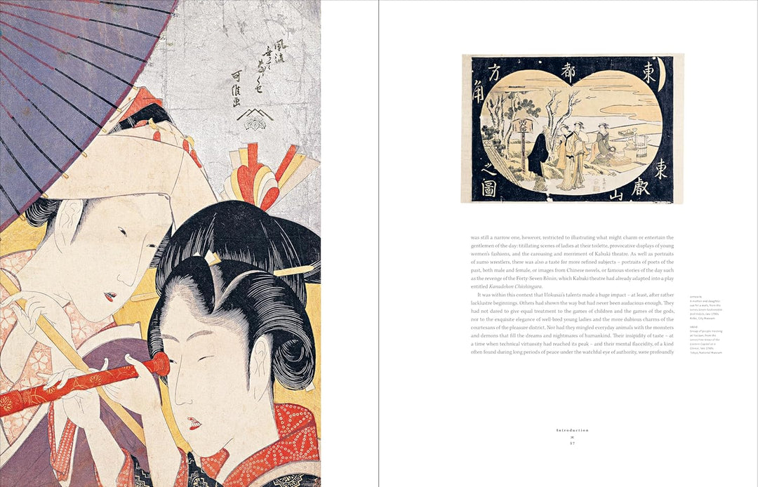 Hokusai: A Life in Drawing (Deluxe Edition) Book