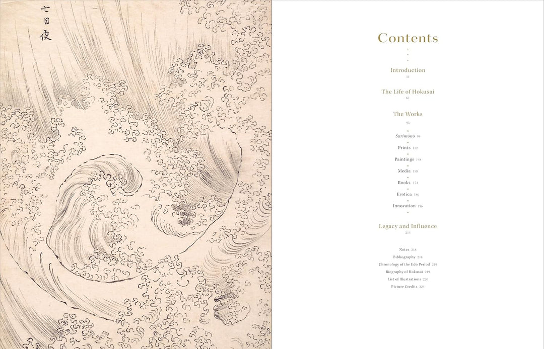 Hokusai: A Life in Drawing (Deluxe Edition) Book