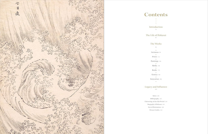 Hokusai: A Life in Drawing (Deluxe Edition) Book