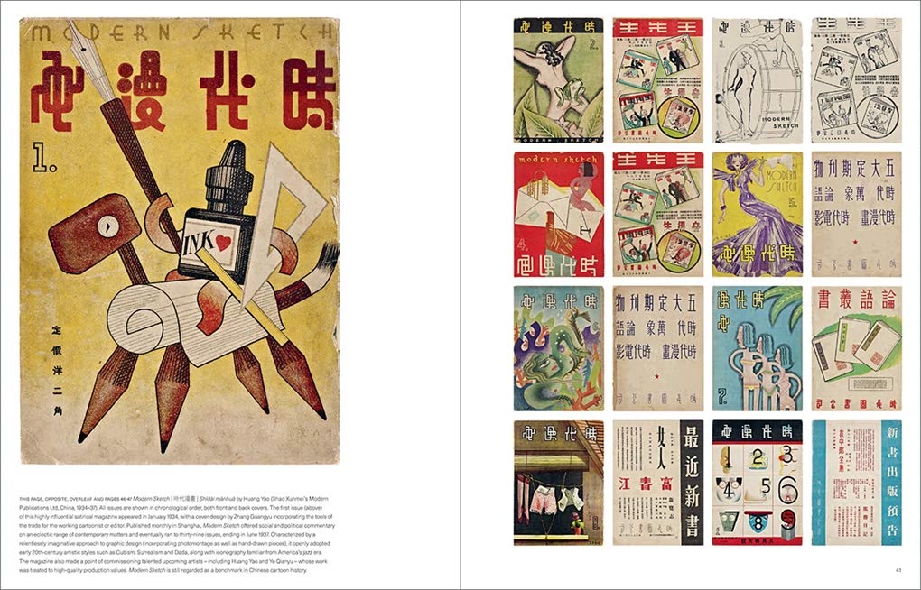 Mangasia: The Definitive Guide to Asian Comics Book