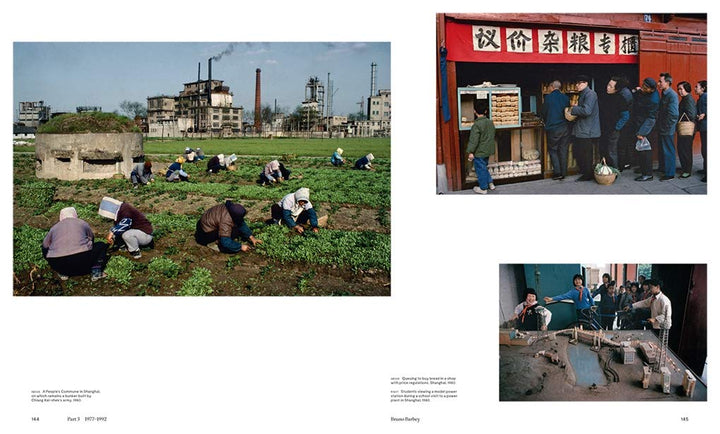 Magnum China Book
