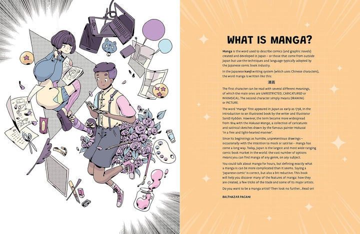How to Be a Manga Artist Book