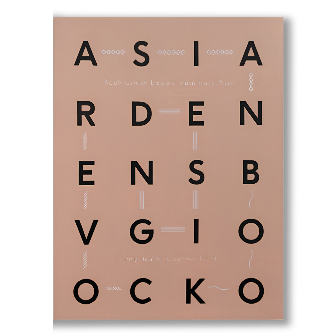 Book Cover Design from East Asia Book — book cover