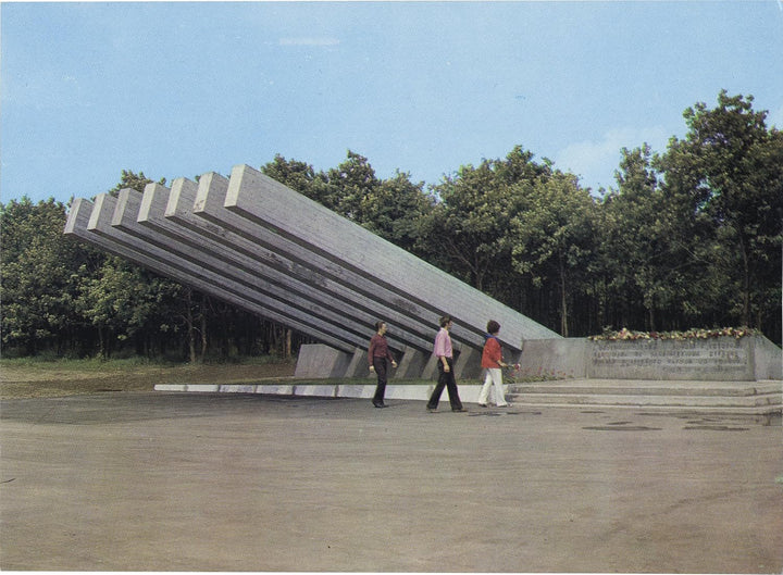Brutal Bloc Postcards: Soviet era postcards from the Eastern Bloc Book