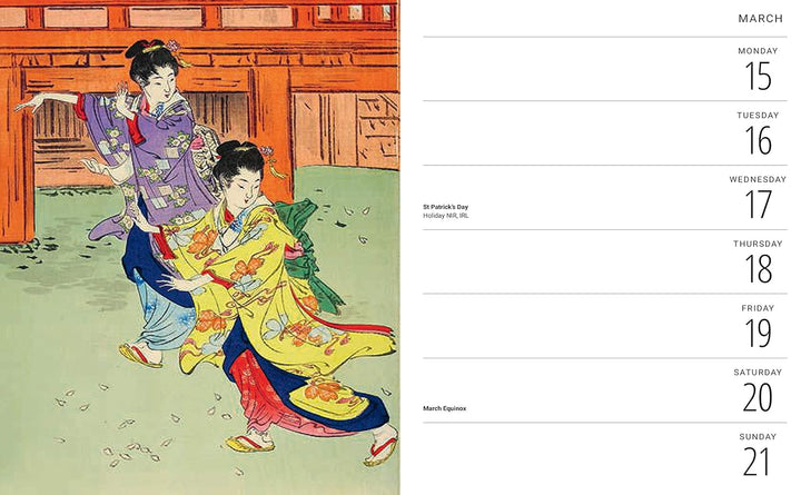 V&A Pocket Diary 2021: Kimono