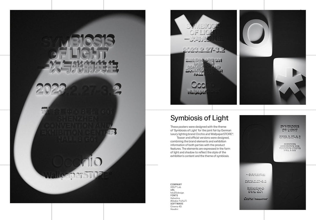 Three Dimensional Type Book