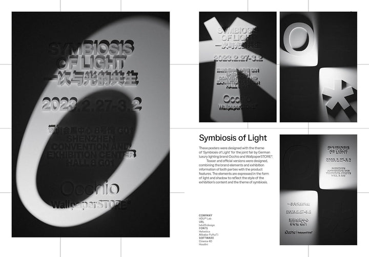 Three Dimensional Type Book