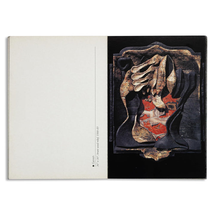Satish Gujral: Sculptures Book