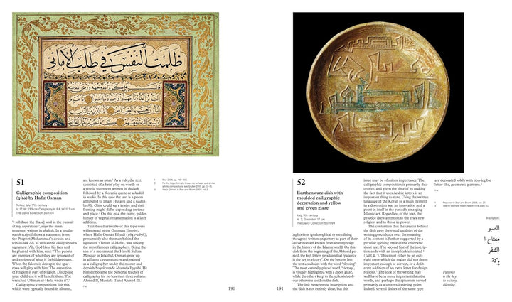 Beyond Words: Calligraphy from the World of Islam Book