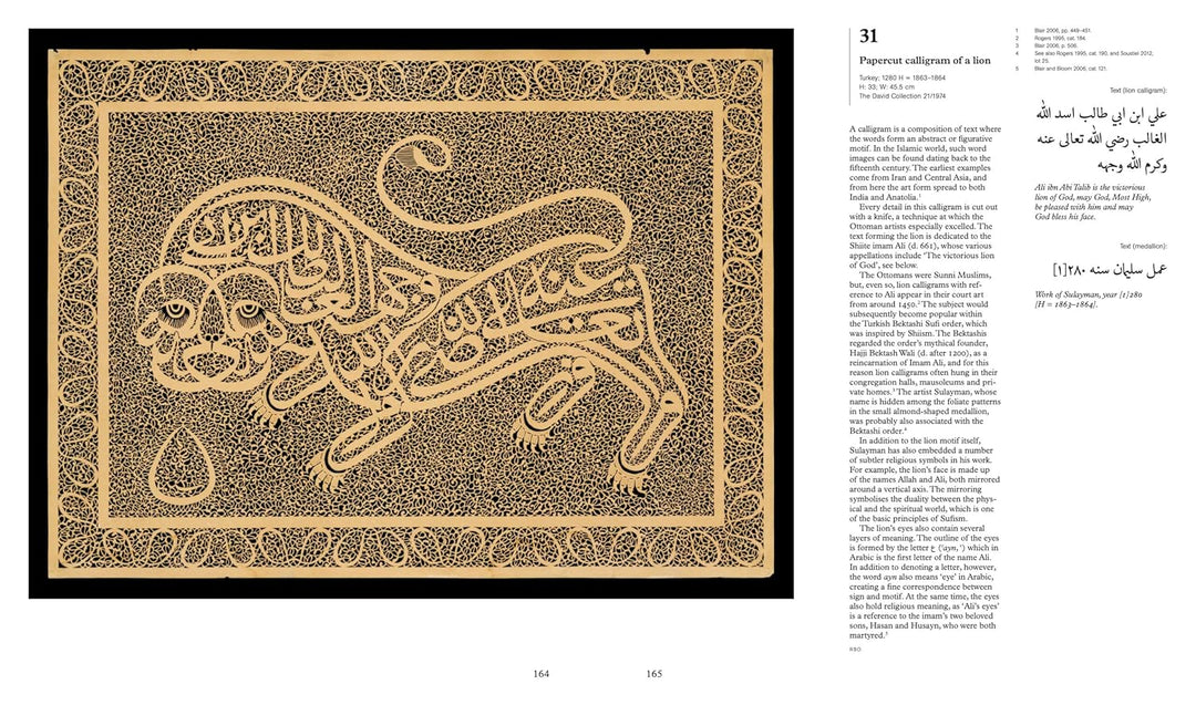 Beyond Words: Calligraphy from the World of Islam Book