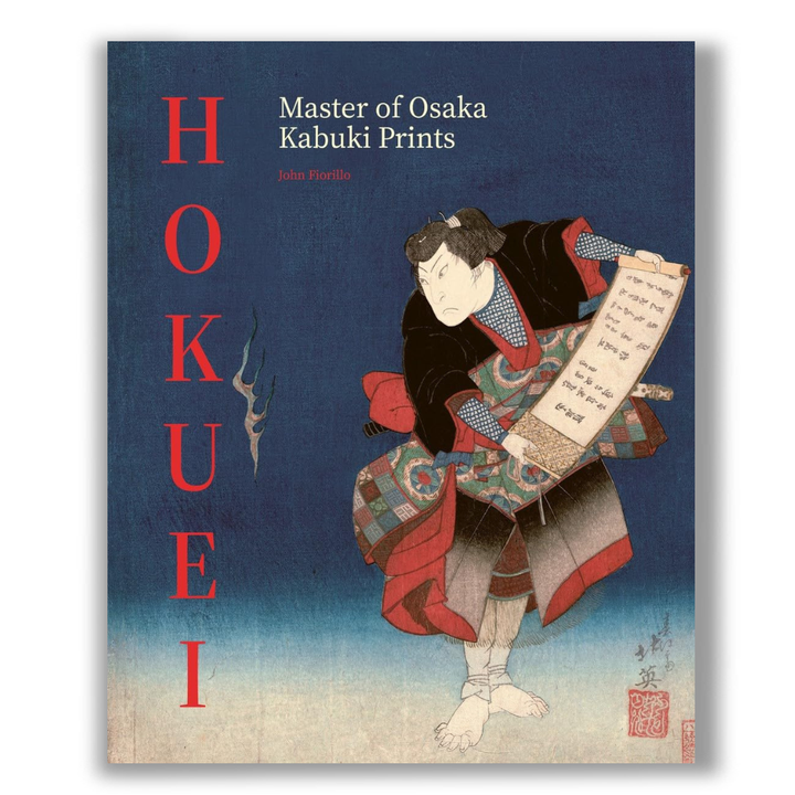 Hokuei: Masterpieces of Japanese Actor Prints Book