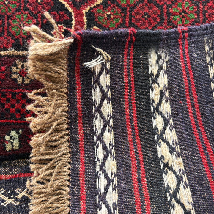 Gulistan Surplus, one-of-a-kind Afghan rug — additional view