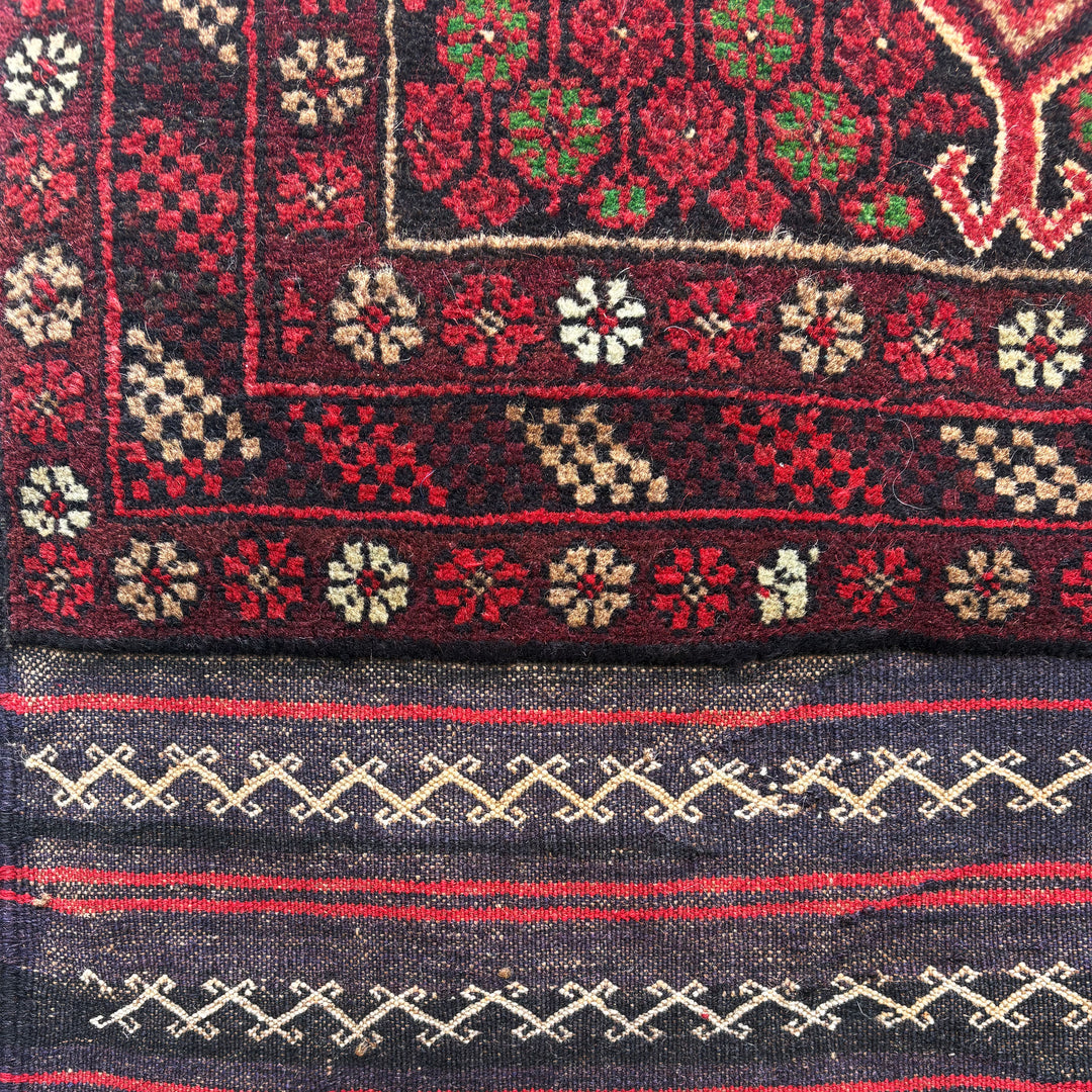 Gulistan Surplus, one-of-a-kind Afghan rug — additional view