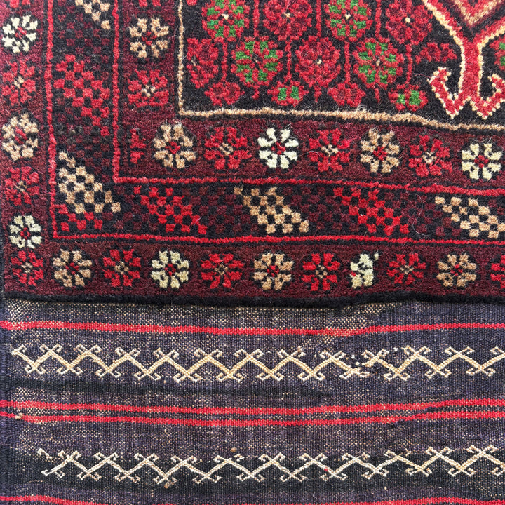 Gulistan Surplus, one-of-a-kind Afghan rug — additional view