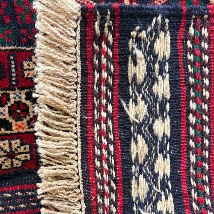 Aabha Surplus One-OF-A-Kind-Afghan Rug